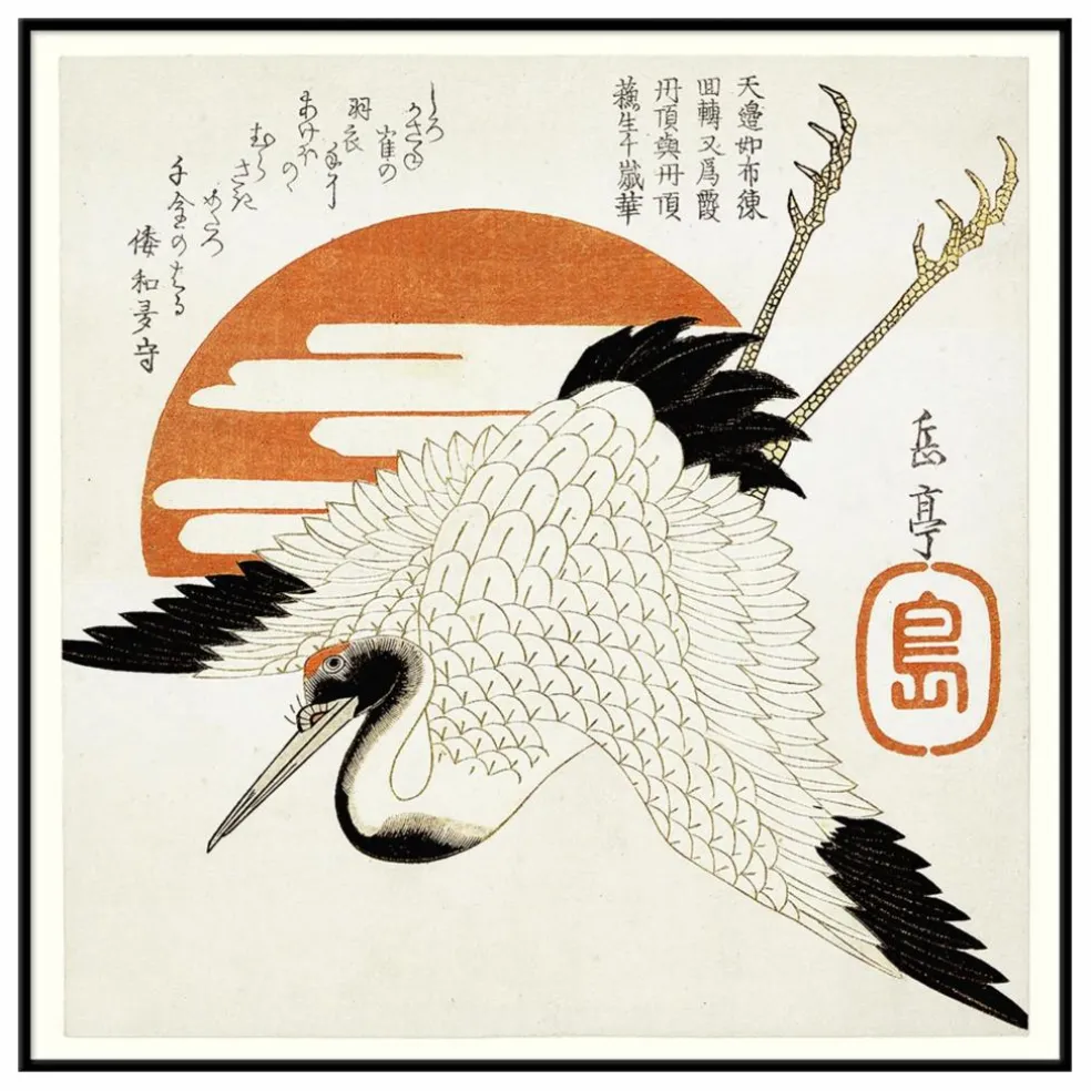 Affiche Grus Japonensis