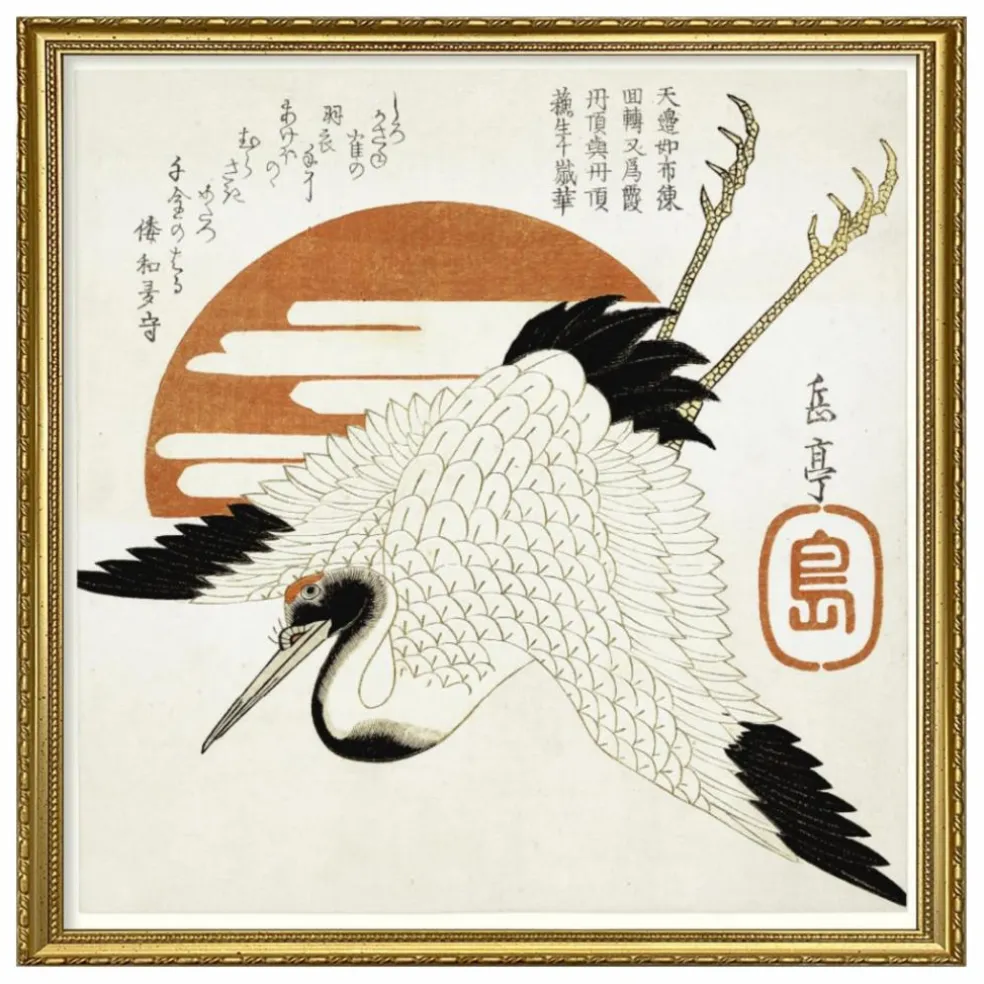 Affiche Grus Japonensis
