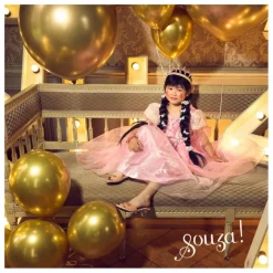 Déguisement Princesse Annerose