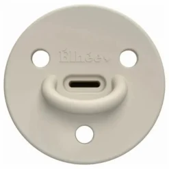 Tétine en silicone médical Choochoo | Beige