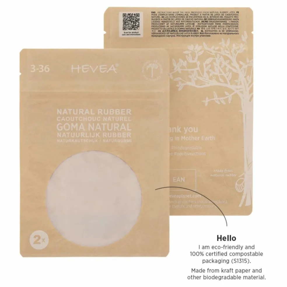 Tétines physiologiques en caoutchouc naturel - Lot de 2 | Beige